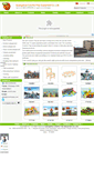 Mobile Screenshot of colorfulplay.com