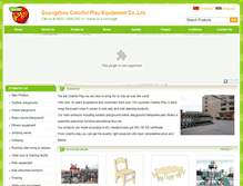 Tablet Screenshot of colorfulplay.com